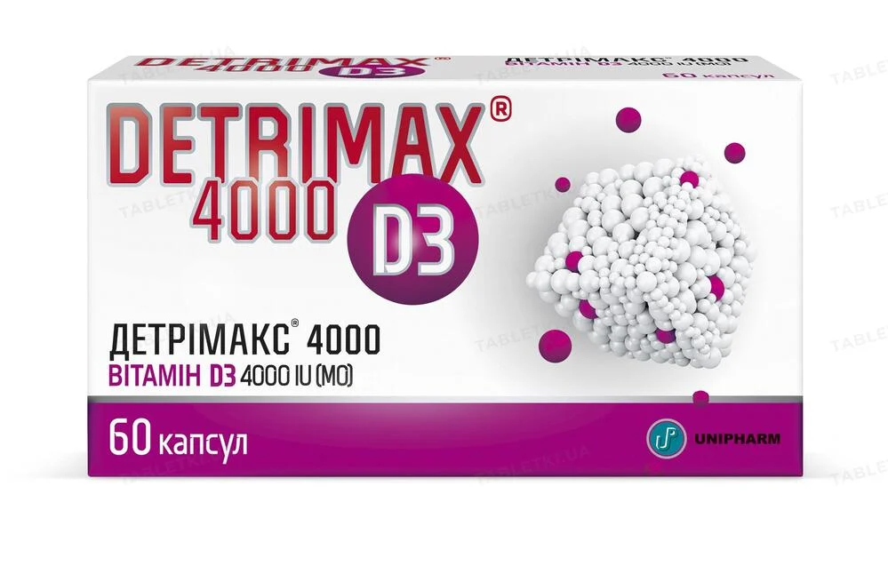 Детрімакс® 4000